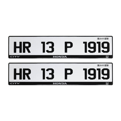 Car Gel Number Plate Online  | Modified Online Store